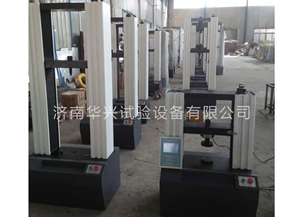 龍門(mén)式電子拉力試驗機