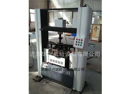 離合器分離接合特性試驗機