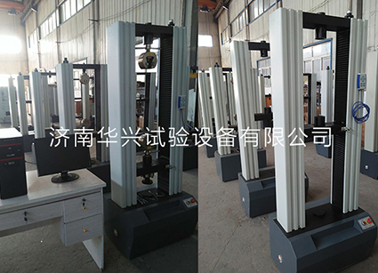 電子試驗(yàn)機(jī) 電子試驗(yàn)機(jī)