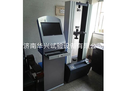 拉力試驗機夾具選用方法是什么？