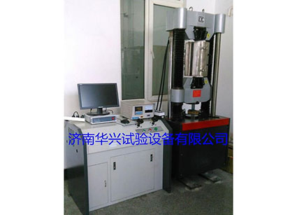 微機控制電液伺服高溫液壓試驗機技術(shù)指標介紹