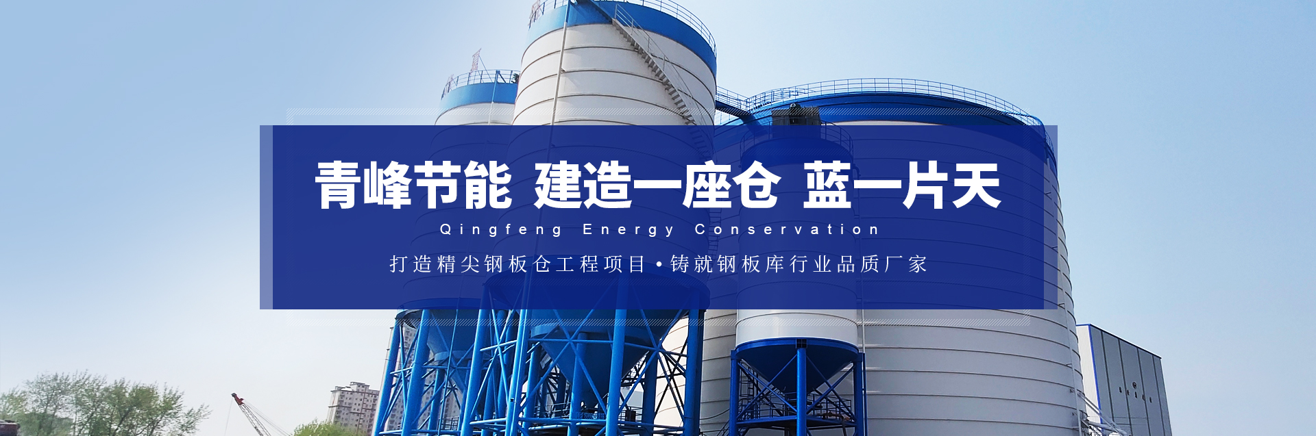 安陽(yáng)市安強車(chē)輪有限公司